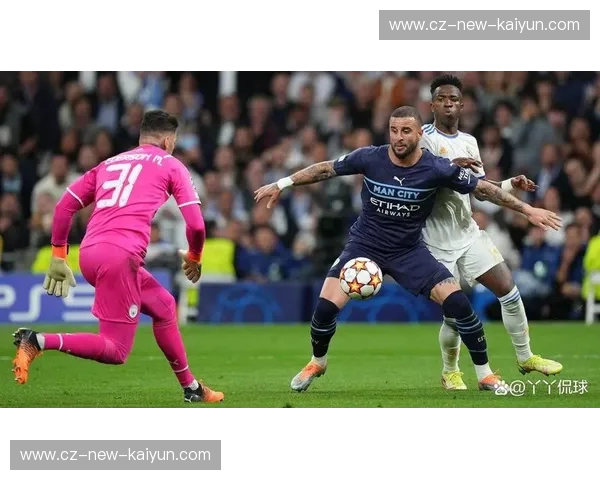 伯纳乌的星光与顿涅茨克的坚韧:欧冠赛场上的豪门博弈与战术史诗